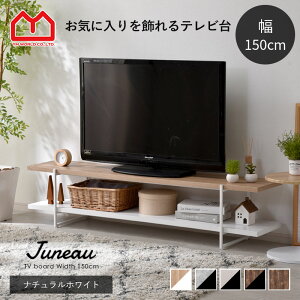 X[p[Z[ 10OFFer  150 er{[h 55C` 50C` 60C` 32^ ^ l炵 gݗĎ [{[h [ ^ 150Z` 150cm 40C` 42^ 42C` 43^ 