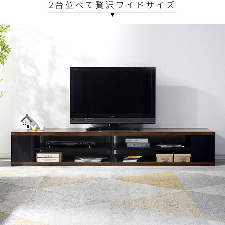 楽天市場】シンプル ローボード ジーク 幅89cm 奥行き39cm 高さ30cm 