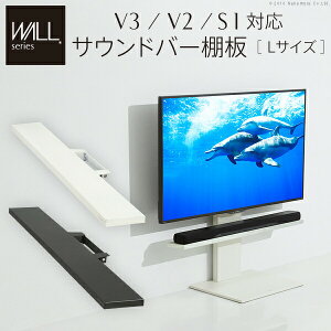 WALLCeAerX^hV3EV2ES1Ή TEho[I LTCY 118cm er erX^h ǂ悹TVX^h i p[c X`[ WALLIvV Xs[J[p I[fBIp 