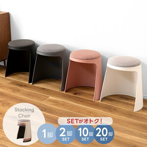 Xc[ `FA Zbg ܂Ƃߔ  X^bLO [  X^bLO`FA X^bLOXc[ rt ~` Vv vX`bN t@ubN  ۈ֎q CX  d