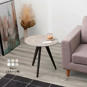 ؐe[u ۃe[u VR e[u R[q[e[u k rOe[u ی^ [e[u ~` ؖ i`Ebh CeAe[u T[N^ TChe[u V 