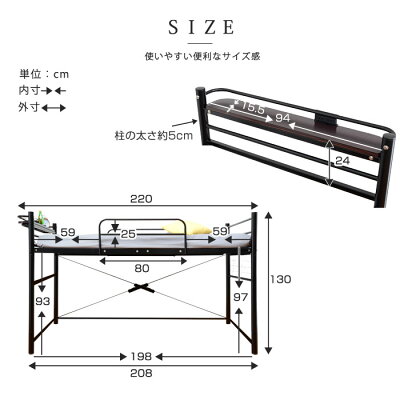 宮付きロフトベッドロフトベットハイタイプパイプベッドパイプベット階段収納2段ベッドメッシュシングルシングルベッドシングルベットベットベッドおしゃれ北欧モダンシンプルナチュラルミッドセンチュリーデザイン家具インテリア