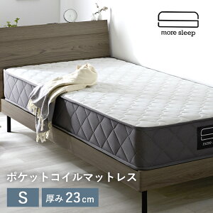 }bgX |PbgRC VO S 98×195cm  23cm d  ~zc u u RC ł xbh}bgX ̈U ʋC  VO}bgX ~zc RC}b