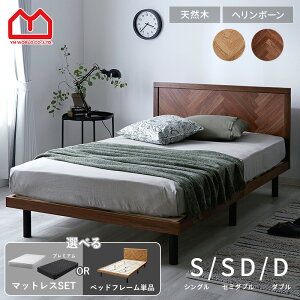 xbht[ VR w{[ VO Z~_u _u ̂ }bgXt 195cm xbh wbh{[h  C AbV ^ EH[ibg Ebh ؐ |Pbg