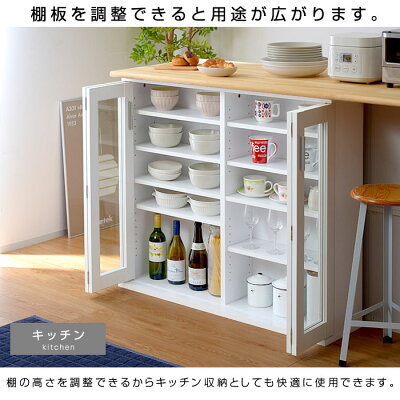 本棚書棚キャビネット薄型スリムコミックラックコミック漫画DVDCD大容量収納ガラス扉扉付きスライド収納ボックスディスプレイ木製棚文庫本おしゃれ子供部屋家具