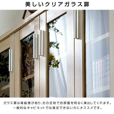 本棚書棚キャビネット薄型スリムコミックラックコミック漫画DVDCD大容量収納ガラス扉扉付きスライド収納ボックスディスプレイ木製棚文庫本おしゃれ子供部屋家具