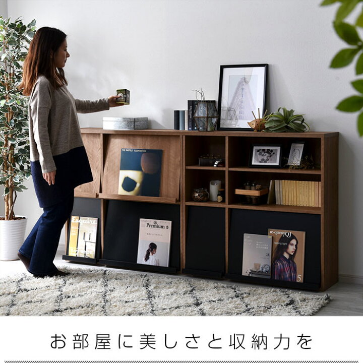 楽天市場】☆マラソン開催中☆本棚 扉付 2個SET おしゃれ 北欧 薄型 