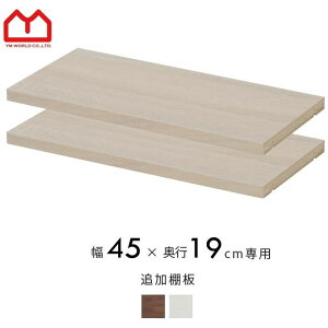 Vς{I IVȃbN XXg 45cm s19cm p I2Zbg Vς菑I ǉI 45cm s19cmpI nI WCgI ϐk {I IV ǖʎ[ 