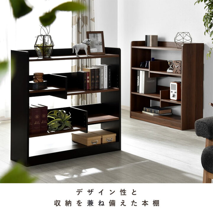 ついに再販開始!】 収納家具 木製 ラック 完成品 幅74 本棚 引き出し カラーボックス 書棚 フリーボード 開き扉 収納 リビング収納 フリーラック シンプル おしゃれ モダン 北欧 耐震 日本製 国産 通販 送料無料 nd-0064 fucoa.cl ついに再販開始!】 収納家具 木製 ラック 完成品 幅74 本棚 引き出し カラーボックス 書棚 フリーボード 開き扉 収納 リビング収納 フリーラック シンプル おしゃれ モダン 北欧 耐震 日本製 国産 通販 送料無料 nd-0064 fucoa.cl