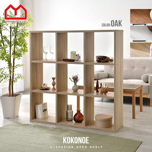 �I�[�v���V�F���t �f�B�X�v���C�V�F���t 3×3�f�U�C�� 9�}�X �{�I �I ���[ ����I ��122cm ����122cm ��e�� ���� ���b�N �V�F���t ������� �E�b�h���b�N �I�[�v�����b�N �u�b�N�V�F���t �}�K�W