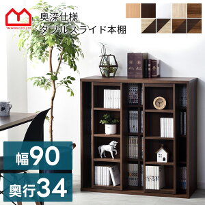 {I e X  R~bNbN _uXCh 90cm [ I bN [I ɖ{ ɖ{bN I[vbN _u XCh 2 [ G{   XCh R~