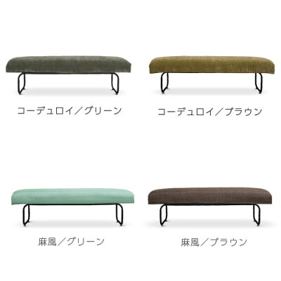 送料無料2人掛けベンチ112cmコーデュロイ麻風ヴィンテージ加工オシャレお洒落リビングソファ茶ブラウンレトロアンティークインダストリアル西海岸布地男前メンズライクビンテージミッドセンチュリーベンチソファー二人掛け2人掛けレトロ調