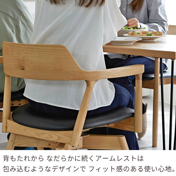 楽天市場】☆25日20：00〜23：59ポイント3倍☆木製 チェア 回転式 