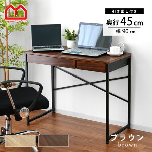 X[p[Z[ 10OFF90 s45cm fUC o p\RfXN NVA fXN ؐ  pcfXN 90cm wKfXN [ RpNg nC^Cv q wK  ׋ l