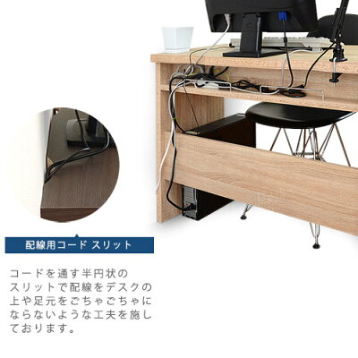 木製スリムデスク幅120cm奥行45cmパソコンデスク机ラック付きpcデスクワークデスクハイデスクおしゃれ学習机北欧モダン収納シンプルウォールナットオークブラウン棚付きミッドセンチュリーリビング学習カントリー