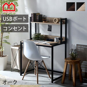 LINEǉ300~N[|fXN 80 s50 USB|[g RZgt p\RfXN   pcfXN p\R  It [NfXN ؐ wKfXN [ wK ݑ[N e