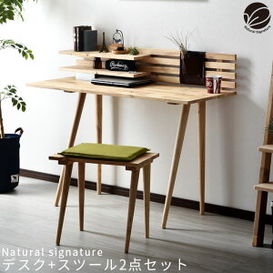 p\RfXN Xc[ 2_Zbg 120cm  wKfXN wK ׋ _CjO `FA ֎qJtF Lb` X nC^Cv Vv  It Jg[ rOwK k