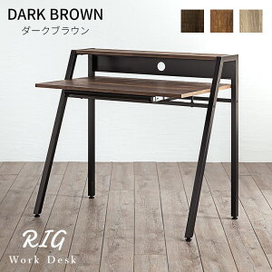 ★クーポンで500円OFF★パソコンデスク 引き出し付き 省スペース 白 デスク 机 ハイタイプ 北欧 引き出し ホワイト 頑丈 木製 大人 pcデスク ラック 棚付き シンプル おしゃれ スリム 収納 パソ