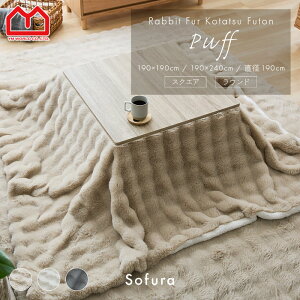 zc |zc  k 킢 rbgt@[ R^czc 􂦂 ` ` VM[ t@[ 190×190 190×240  zCg x[W zc |ӂƂ  zc 