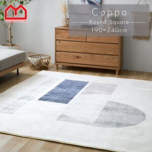 ���O �J�[�y�b�g �v�����g �f�U�C�� �� ������� �炮 ���O�}�b�g �O�~ �􂦂� �����` �u���[ �I�[���V�[�Y�� �N�� �ʔN 3��1�� �~ �� �E���^�� �ӂ��ӂ� ���_�� ����~�� �z�b�g�J�[�y�b�g��