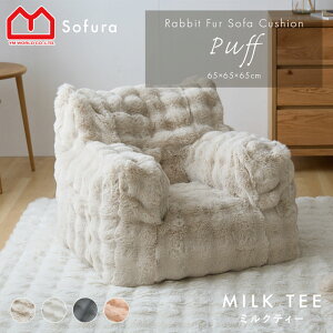 X[p[Z[ 10OFF\t@NbV 傫  킢   sN E^ lp 65 l| 1l|  GKg k ӂӂ RpNg ֎q  NbV