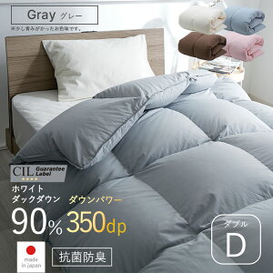 X[p[Z[ 10OFF{ zc Hѕzc _u D 190 210 zCg_bN_E 90% |zc {| _Ep[ 350 ӂƂ ~ |zc h_j AM[  Y  R hL y 