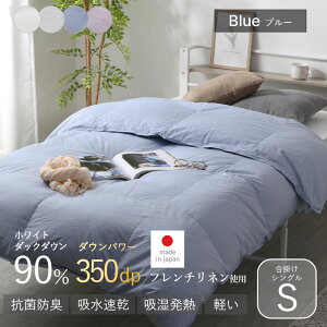 X[p[Z[ 10OFF{ Hѕzc | | t ėp I[V[Y VO S 150 210 O zCg_bN_E 90% |zc zc l  _Ep[ 350 ӂƂ |z