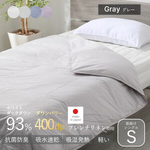 X[p[Z[ 10OFF{ Hѕzc | ėp I[V[Y 􂦂 VO S 150 210 O zCg_bN_E 93% |zc zc l  _Ep[ 400 ӂƂ |zc h