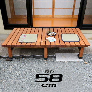 LINEǉ300~N[|VR؃fbL180X58  VR 180×58cm EbhfbL ؐfbL   VXefbL I[vfbL x` K[fjO K[f W[ AEgh