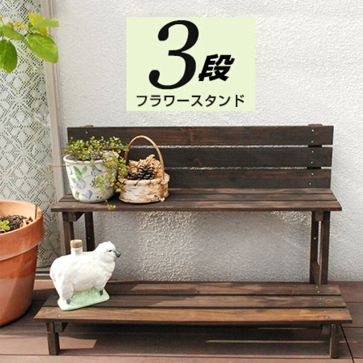 楽天市場】☆本日P5倍＆先着順クーポン配布中☆2ウエイフラワー 