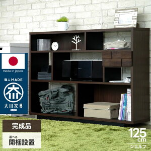 { i VFt [I I[vVFt rO{[h TCh{[h E^[[ 125cm ؐ s͗l o fBXvCbN A_[C _[NuE EH[i