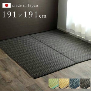 {  ` {2 191×191 Y O ėp Vv 􂦂 J[ybg ~ }bg  W[V[g }bg  _ Q}bg   SU a ėp a_ 