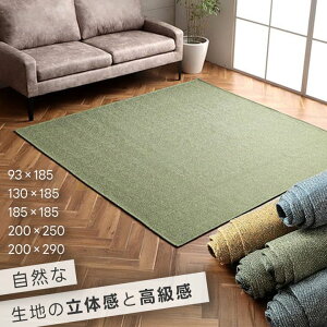 O 􂦂 WK[h ~` ` ` zbgJ[ybgΉ g[Ή J[ybg Vv k I[V[Y O}bg O~  킢 }bg イ