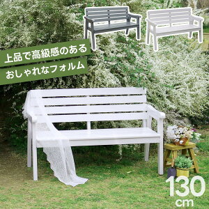 x` ؐ `FA K[fx` Ebhx` O 130cm _ 2l| K[f  킢 ֎q  x_ zCg O[ ` VR x``FA ֎q Jg[ 