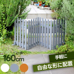 LINEǉ300~N[|tFX EbhtFX ܂肽 ؐ ^ K[fjO  ~jtFX  p[e[V {[_[tFX d؂ Ԓd ͂ [ r̂ݑg ȒP