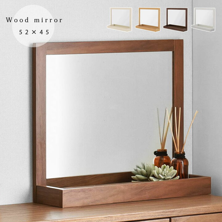 楽天市場】☆18日は全商品ポイント3倍☆ミラー 鏡 卓上 卓上ミラー  