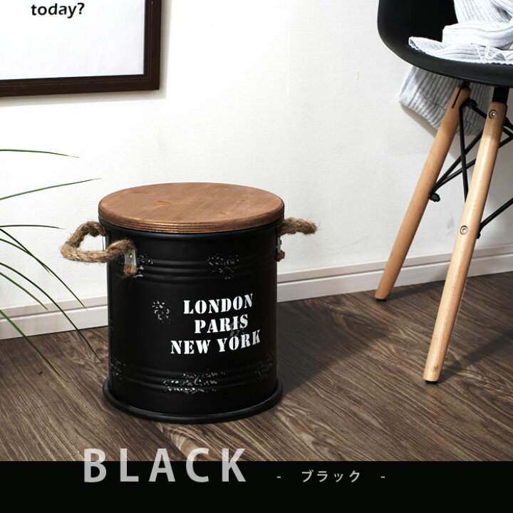 楽天市場 クーポン対象 スツール ブリキ 収納 25cm 丸 おしゃれ アンティーク 小さい イス 低め ミニ コンパクト 一人掛け 収納家具 リビング収納 玄関スツール 鉢台 ゴミ箱 小物入れ 植木鉢カバー サイドテーブル ミニテーブル 椅子 チェア 収納ボックス 卓上 フタ