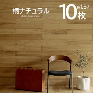 VR؃pl 10g ˃i` 1.5m2 VR ؖ ǎ Ebhpl ǎV[ ̂t CN ͂ǖ CeA CNV[g EH[XebJ[ C  tH[ 