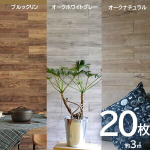 20g 1.5m2 VR ؖ ǎ Ebhpl ǎV[ ̂t CN ͂ǖ CeA CNV[g EH[XebJ[ C  tH[ ǂɓ\VR؃pl 