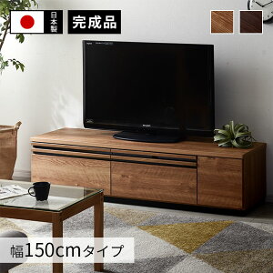 TM M 150 [{[h er 150cm  { Y i [^Cv er{[h 40^ 40C` 42C` 50C` k  ^ AV{[h TV{[h TV KX t 