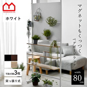 LINEǉ300~N[|bN X`[bN EH[bN ς p`O{[h 80 }Olbg  yO{[h LE{[h ǖ [  Lb` ʏ gC 