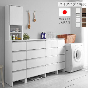 { h[[ 30cm 180cm s39 `FXg X bN Y h[`FXg Eߏ ʏ Tj^[ [ Tj^[`FXg Ԏ[ ܎[ rO[ 