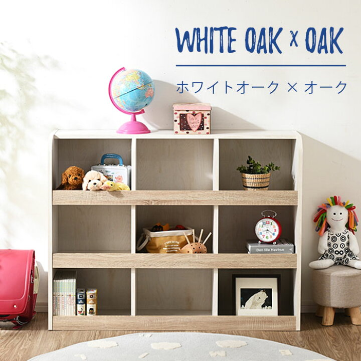 楽天市場】☆12月1日限り！先着順10％OFFクーポン配布中☆おもちゃ箱  