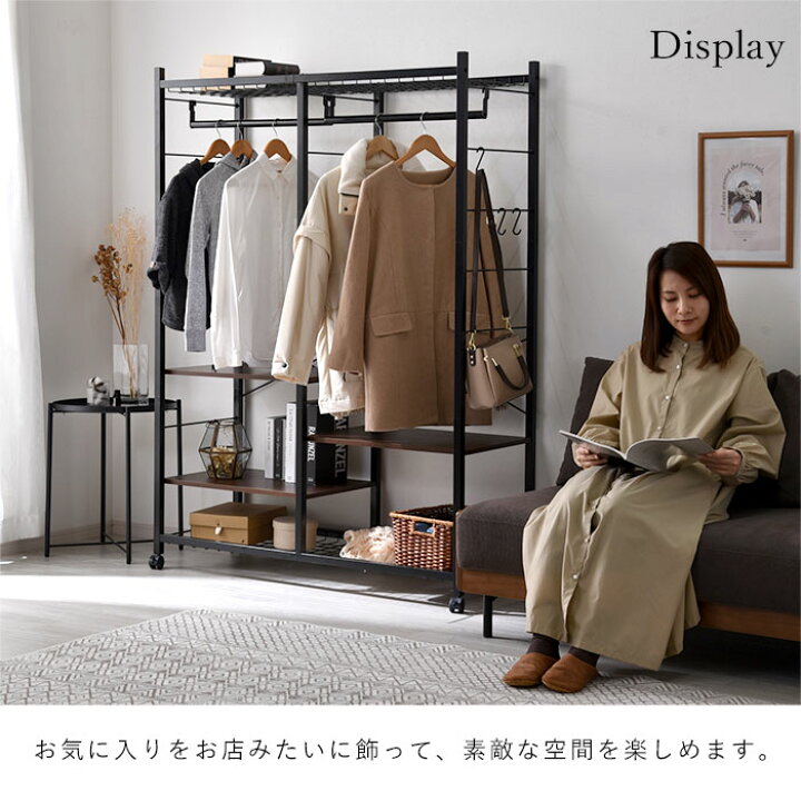 楽天市場】☆4日20時から使える5％OFFクーポン配布中☆ハンガーラック 
