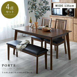 _CjOe[u Zbg 4l| _CjOZbg 4_Zbg ؐ  _CjOe[u e[u `FA 135 e[uZbg Zbg k _CjO`FA He[u Jt