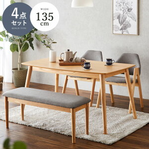 _CjOZbg 4_Zbg 4l| 135 VR ` _CjOe[u e[uZbg _CjOe[uZbg _CjO`FA _CjOx`  JtF k 4lp 4