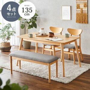 _CjOZbg 4_Zbg 4l| ؐ 135 VR ` _CjOe[u e[uZbg _CjOe[uZbg _CjO`FA _CjOx`  JtF k 4