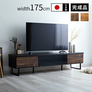 i { er [{[h 175cm  Y [^Cv er{[h 50^ 55^ 60^ 65^ 42C` 55C` 60C` ^ TV{[h TV ^ ؐ [ Vv k ot