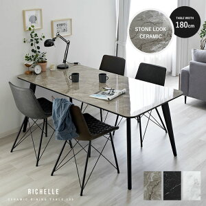 _CjOe[u 嗝Ε Z~bNV 180 75 4l| 6l| ϔM ϐ H ` k 6lp 6l 4lp 4l e[u   e[u JtF ؍ Xg[ 