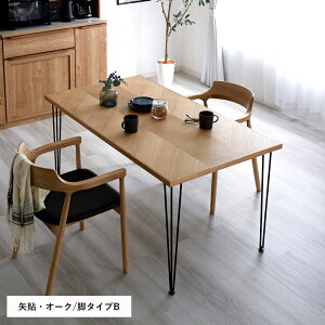 _CjOe[u Pi 150cm 150cm 4l| Iׂr+V VR ؐ EH[ibg i` 4lp 4l JtF e[u JtFe[u rO rOe[u _CjO e